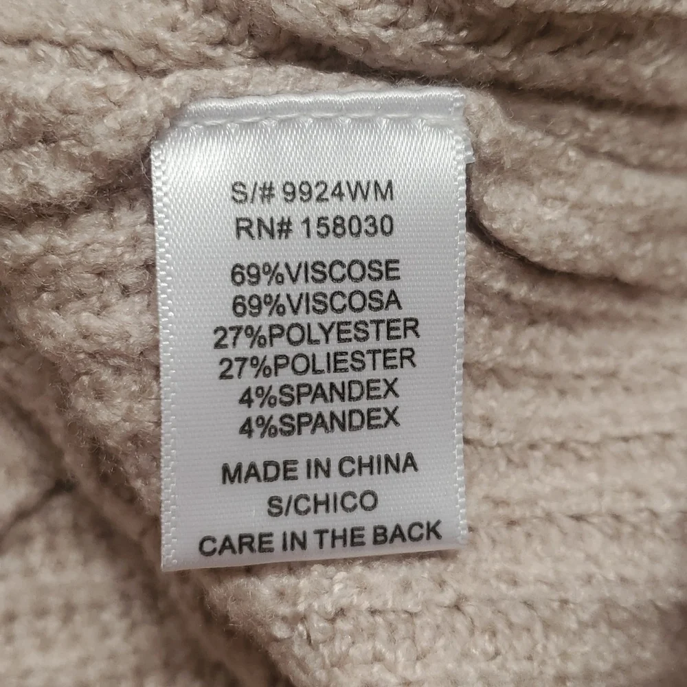 Nordstrom rack Love Tree sexy plunging V back sweater dress neutral taupe beige - Picture 12 of 12